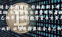 对于“Tokenim怎么兑换HT”这个问题，首先需要明