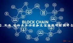 为了能够准确地创造出你所需要的内容，首先需