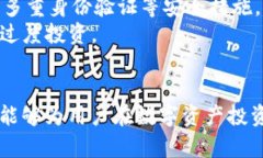   Tokenim：数字资产投资新选择，轻松买币！ /