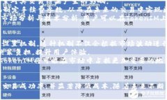 baioti创意资产：TokenIM自定义手续费如何革新加密