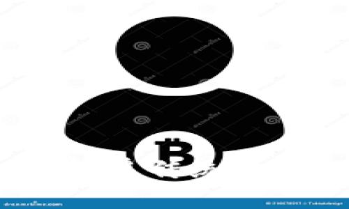 区块链金融：颠覆传统金融的未来趋势