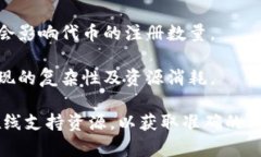 关于您提到的“tokenim”，我猜你可能是指某种代