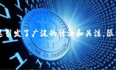 Tokenim的币突然消失，如何应对这场风波？在区块