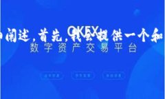 为了有效回答您的问题，我将围绕“如何在Toke