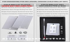 探索模拟生成区块链的游戏：虚拟世界的新纪元