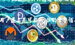 TokenIM 是一种即时通讯工具，主要用于提供安全的