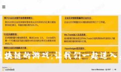 探索类似波比区块链的游戏：让我们一起进入未