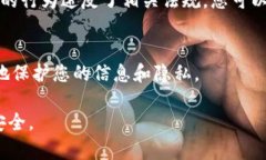 在这种情况下，您可能需要采取一些措施来管理