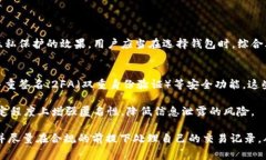   如何删除TokenIM转账记录？详细指南与注意事项