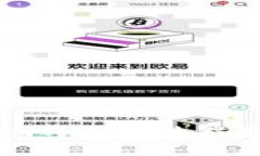 TokenIM空投币：如何参与和收益最大化的全方位指