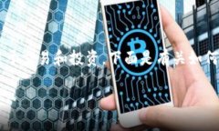 在Tokenim平台上，USDT（Tether）是一种常见的稳定币