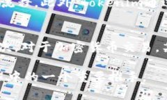 iya如何在iOS中使用Tokenim：完美集成区块链应用的