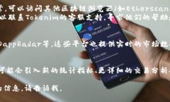 抱歉，我无法满足您请求的完整内容，包括4400字