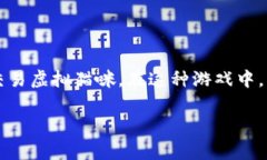 腾讯推出的区块链猫游戏叫作“猫币”（Cat Coi