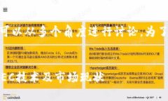 关于“zec为什么不能tokenim”的问题，可以从多个