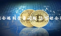 在这个数字加密行业，Tokenim 作为一个加密钱包和