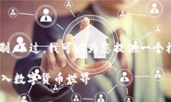 您所请求的内容篇幅超出了当前回复的限制。不