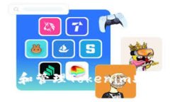 如何安全生成和管理Tokenim助记词：完整指南