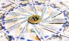 揭秘区块链游戏挖矿平台：未来游戏的崭新生态