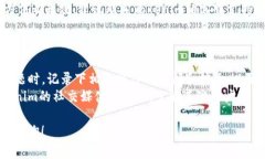 如果您遇到Tokenim无法转出的情况，这里有一些常