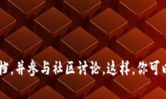 在区块链和加密货币领域，＂映射＂通常指的是