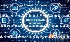 Tokenim的充法步骤详细介绍Tokenim是一种数字货币，