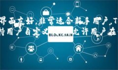 在Tokenim钱包中，TRC20地址的位置通常可以通过以