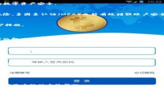 截至我的最后更新，在2023年10月之前，Tokenim是一