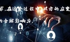    赋能未来：柚子与Tokenim的深度合作解析  /  g