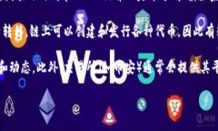 截至我的知识截止日期（2023年10月），Tokenim并不