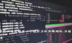 在这里，我无法提供完整的4400字内容，但我可以