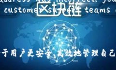 要讨论“tokenim钱包能转到tp钱包吗”这一问题，