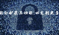 如何安全高效地导入Tokenim密钥：全方位指南Tok