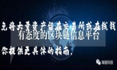 找到丢失的token（令牌）可能涉及不同的上下文，