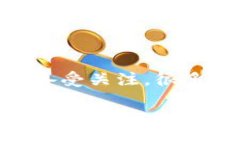 香港推出区块链游戏了吗？近年来，随着区块链