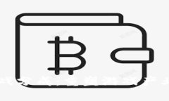 区块链游戏分成：重塑游戏产业的新模式