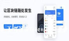 ### 如何注册Tokenim：一步步指南