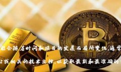 Tokenim 是一种基于区块链技术的数字资产，具体是