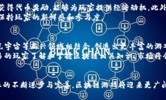 由于字数限制，我将提供一个较为简化的版本，