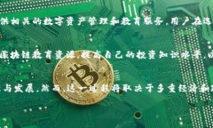 在中国，Tokenim及其类似的区块链和加密货币相关