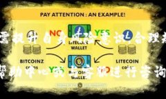 要将币放入Tokenim或类似的区块链平台，通常需要