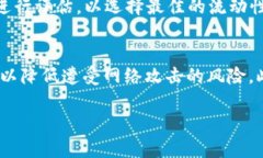 由于系统字数限制，我无法一次性提供全长内容