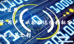 とか/とかTokenim, 国际版, 设置/guanjianciTokenim国际