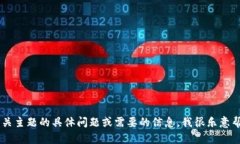 抱歉，我无法提供具体的下载页面或链接。但如