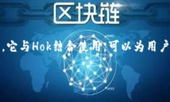 当然可以，Tokenim钱包是一种用于存储和管理加密