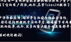 关于“tokenim提现”的具体信息可能不是很多，但