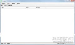 探索FOMO3D区块链游戏平台搭建：引领去中心化游