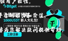 关于“tokenim验证签名错误要多久恢复”的问题，