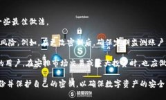 关于“tokenim密钥可以改吗”这一问题，首先需要