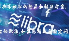 截至我知识更新的截止日期（2023年10月），Toke